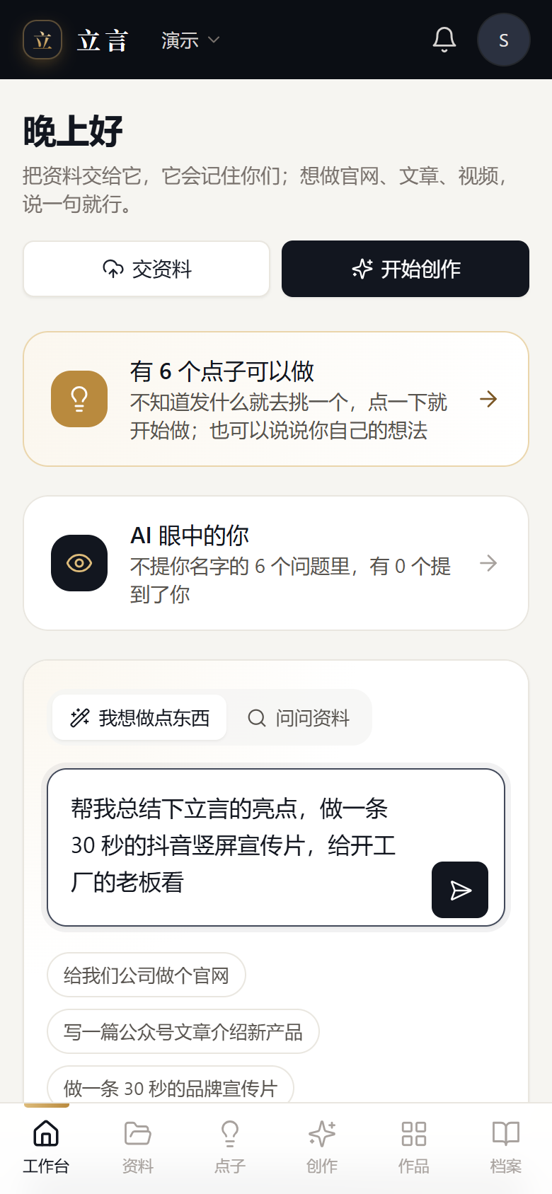 谁能改、改到哪，你定